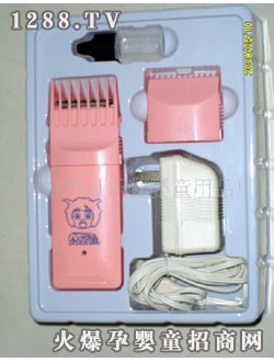 ؐыͯl ͯlHK-208