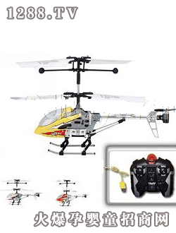 國佳合金版三通道遙控直升機