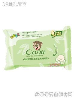 小浣熊嬰兒草本滋養潤膚濕巾