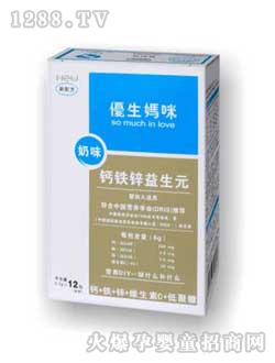 優生媽咪鈣鐵鋅益生元（奶味）