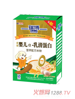 瑞博乳清蛋白營養配方米粉