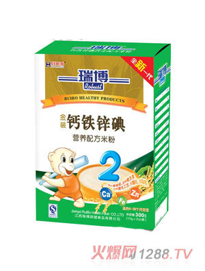 瑞博鈣鐵鋅碘營養配方米粉