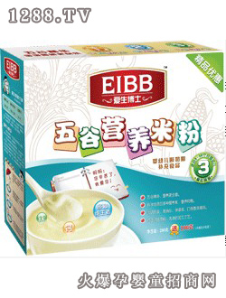 ʿƷȠIB׷