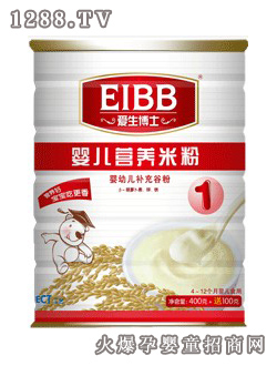 ʿƷ냺IB׷1