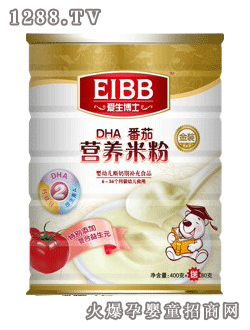ʿƷDHAѠIB׷2