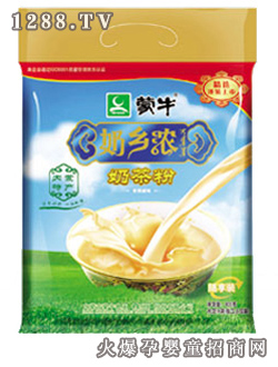 ţl̲400g