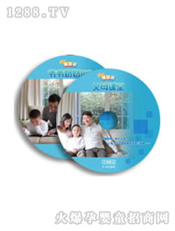 ɻ۹B؟DVD