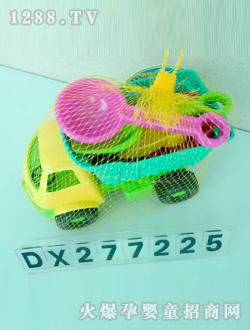 ɳ܇(ch)DX277225