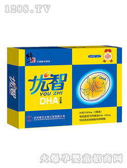 ˎIDHA(90)