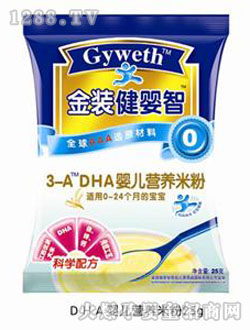 DHA냺IB׷25g
