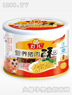 力兒營養豬肉酥