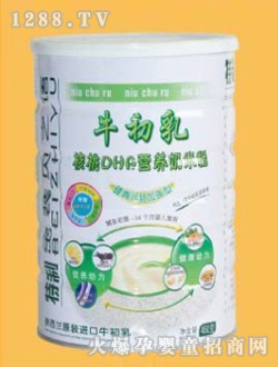 ֮ؐZţDHAIB׷450g