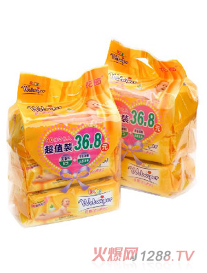 냺3B90