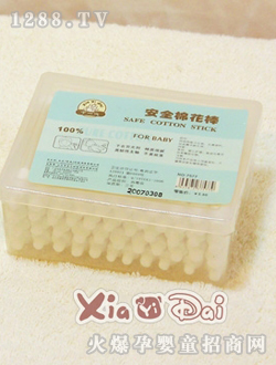 һ냺lƷXYDnj07023