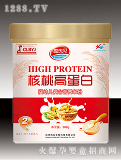 聰樂貝核桃高蛋白營養米粉