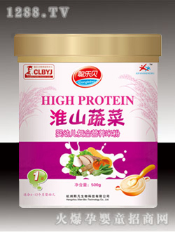聰樂貝淮山蔬菜營養米粉