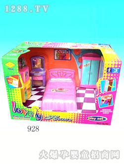 SҾ928