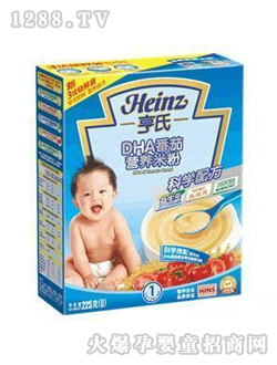 DHAѠIB׷()1225g