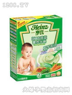 DHA߲ˠIB׷2225g
