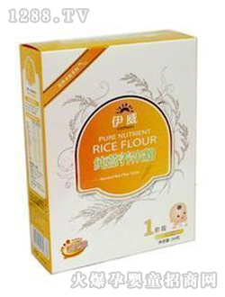 IB׷250g
