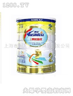ă½b̷800g