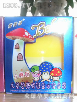 ѩͯBˮo˪