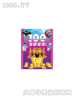 L100llFD