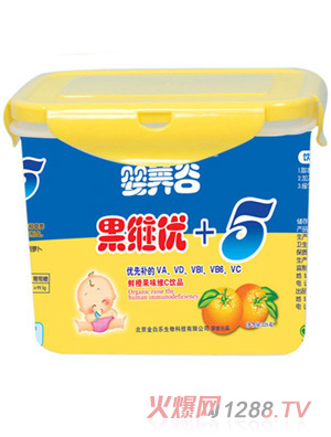 BȹS+5