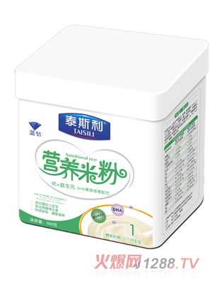 泰斯利DHA果蔬多維營養米粉