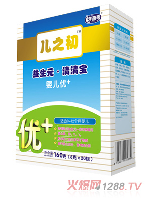 HH+냺匚b160g