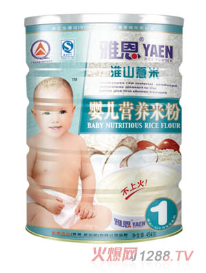 Ŷ냺IB׷454g