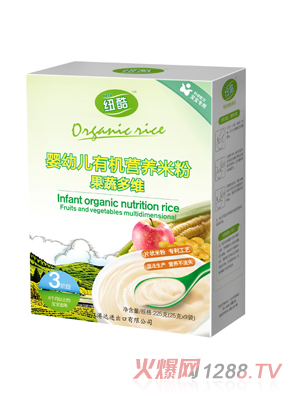 紐酷3階段有機米粉果蔬多維
