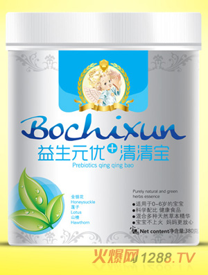 ֮xԪ+匚