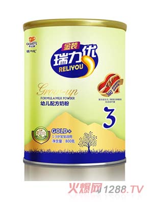 ţ̽b800g3