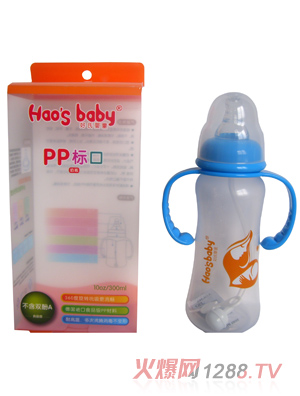 好氏嬰童PP標口奶瓶300ml