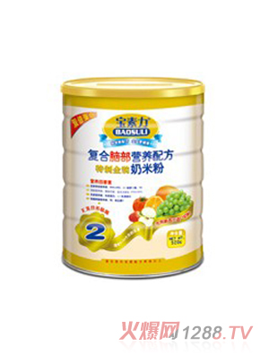 寶素力特制金裝復合腦部營養奶米粉罐