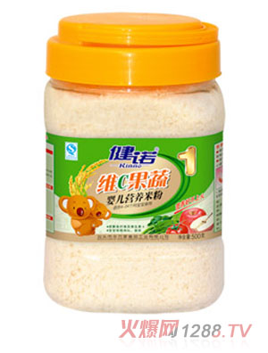 健諾維C果蔬營養米粉1段