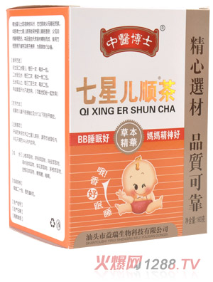 tʿǃ혲