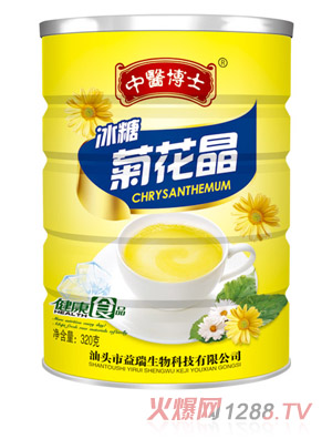 tʿǾջ