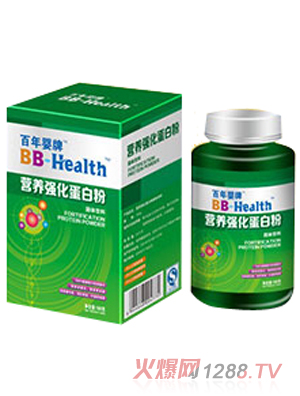 百年嬰牌營養強化蛋白粉