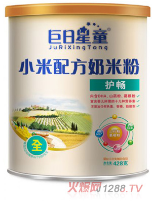 巨日星童聽裝小米配方護暢米粉