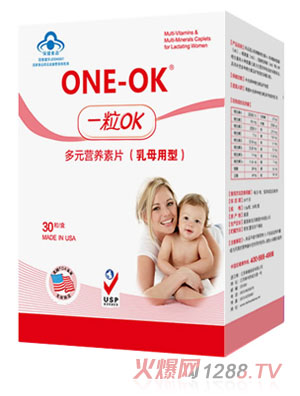 ONE-OKĸͶԪIBƬ