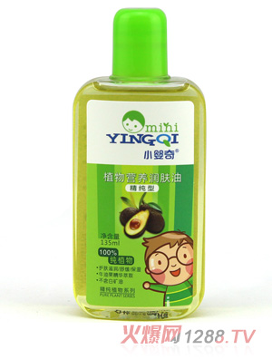 СֲIBw;135ml