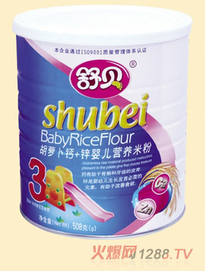 ؐ b}}+\냺IB׷3