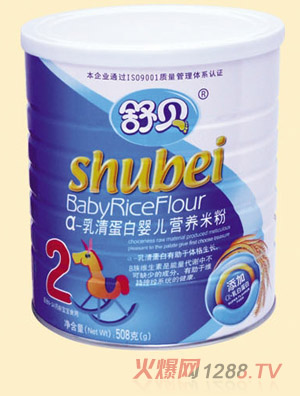 ؐ b-嵰׋냺IB׷2