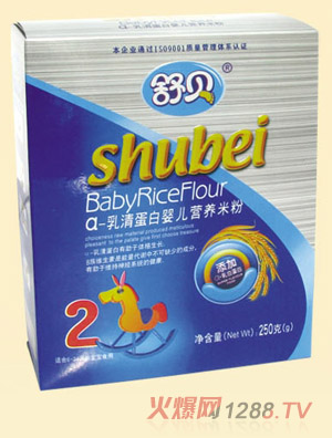 ؐb-嵰׋냺IB׷2