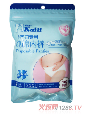 _ЮaDüރѝXXXL4lb