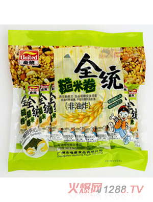 全統糙米卷海苔夾心
