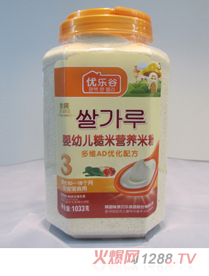 ȋ냺IB׷3