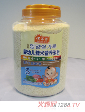 ȋ냺׷3